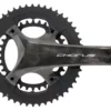 Campagnolo® Chorus 12s Ultra Torque 12-fach Kurbelgarnitur -Fahrräder Verkäufe 280278