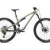 Commencal Meta TR Essential 29" Mountainbike Modell 2022 -Fahrräder Verkäufe 428509