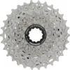Shimano Ultegra Kassette CS-R8100-12 12-fach