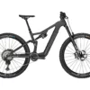 Focus JAM² SL 9.9 Carbon 29" E-Mountainbike -Fahrräder Verkäufe 474038