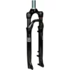 ROCKSHOX Paragon Gold RL Solo Air 28" Disc Federgabel -Fahrräder Verkäufe 156991