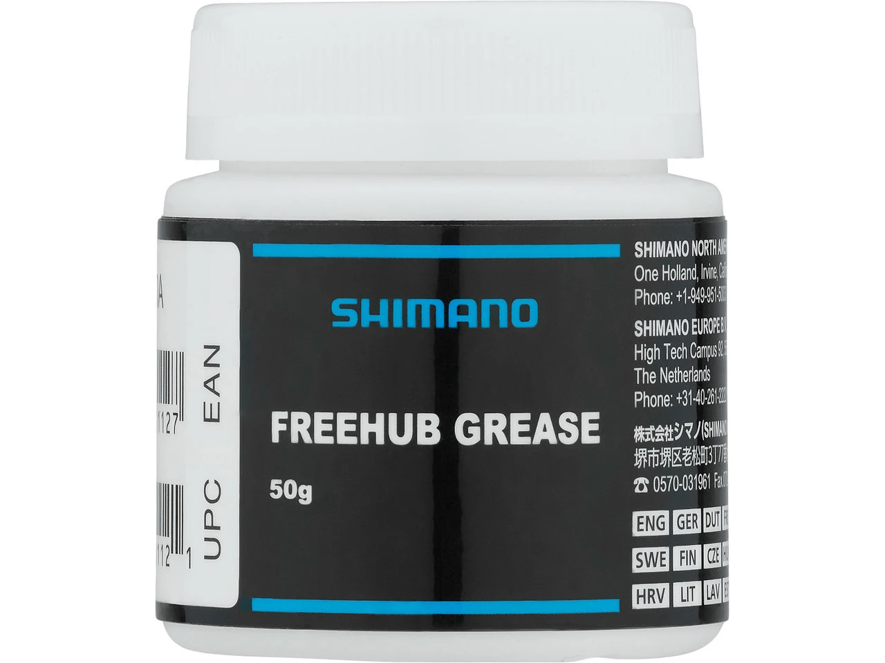 Shimano Schmiermittel Für Freehub (FH) HR-Naben 3 Shimano Schmiermittel Für Freehub (FH) HR-Naben