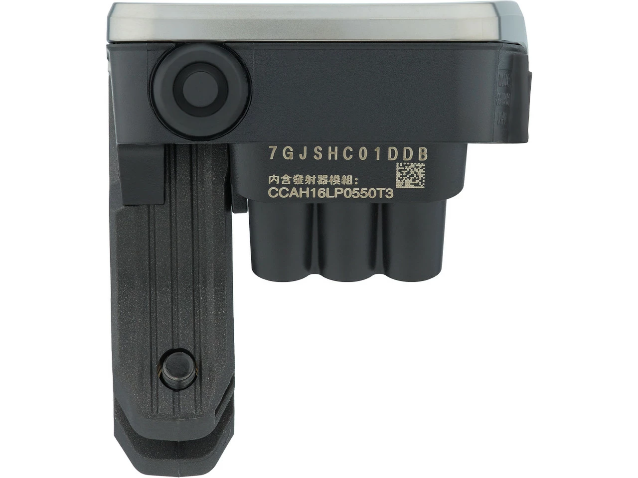 Shimano XTR Informations-Display SC-M9051 Für Di2 7 Shimano XTR Informations-Display SC-M9051 Für Di2 - Image 5