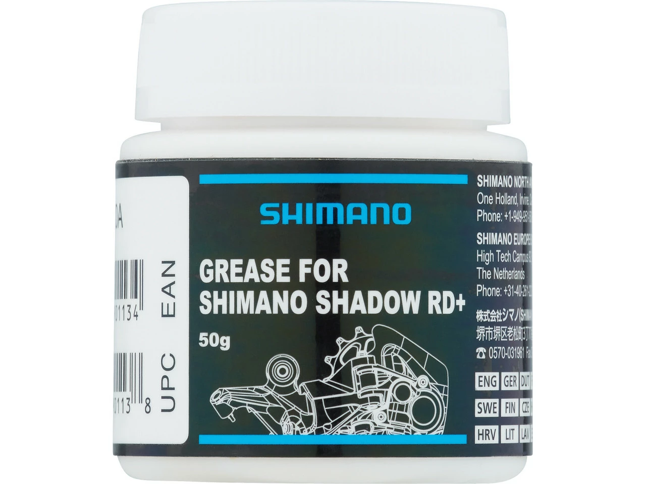 Shimano Schmiermittel Für Shadow RD+ Schaltwerke 3 Shimano Schmiermittel Für Shadow RD+ Schaltwerke